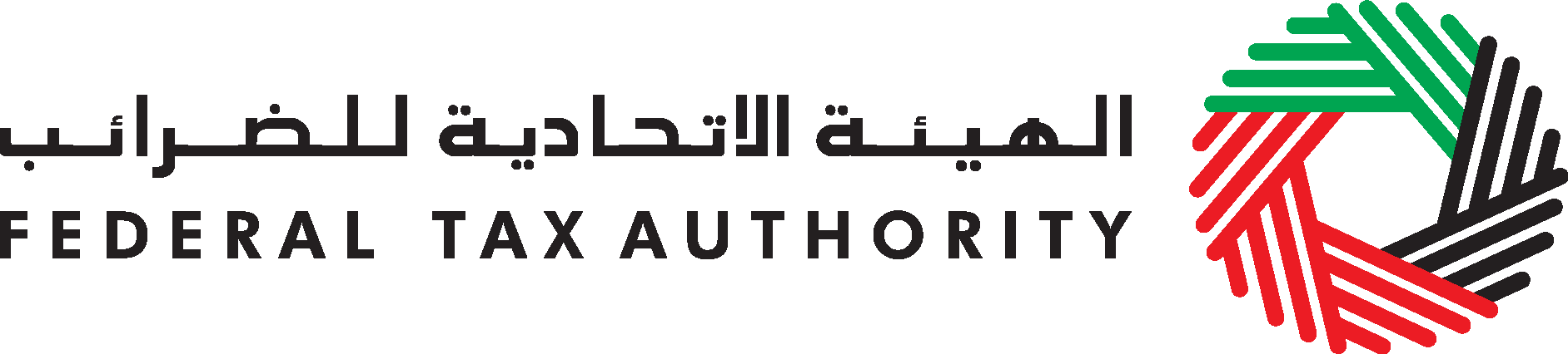 Federal Tax Authority DUBAI UAE Logo Vector Logo